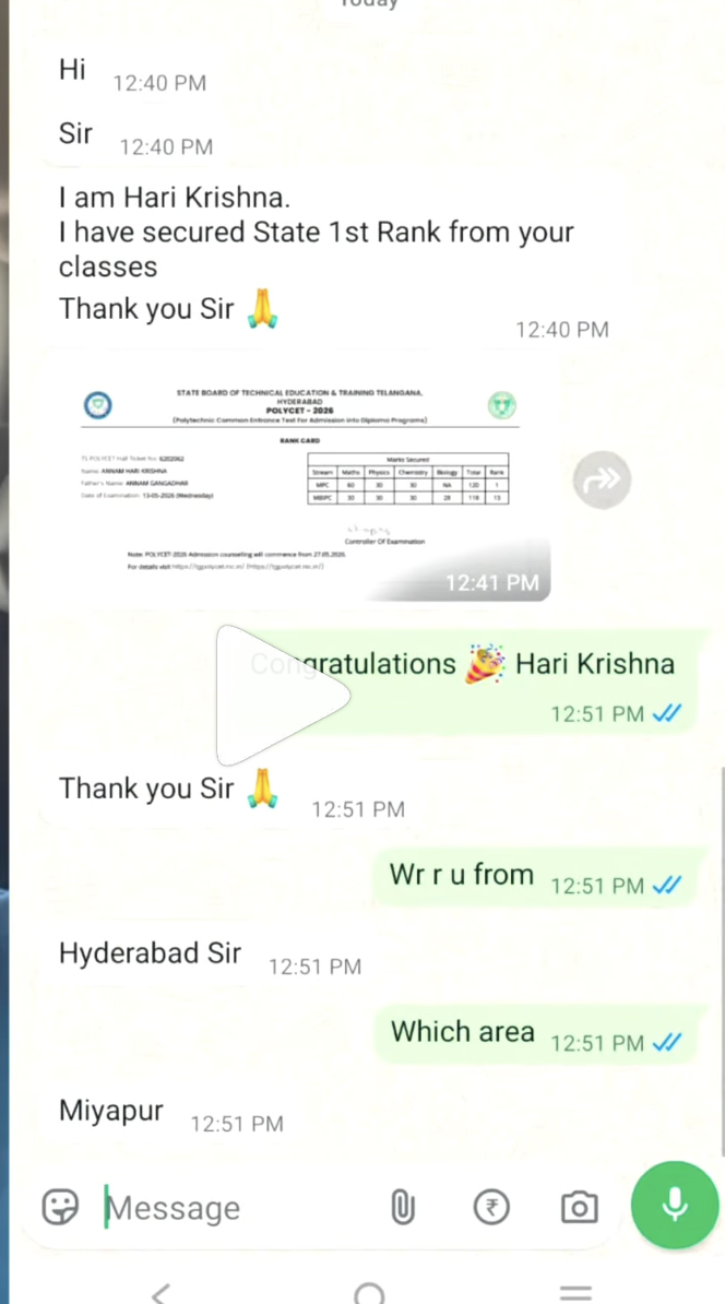 Hari Krishna thank-you message